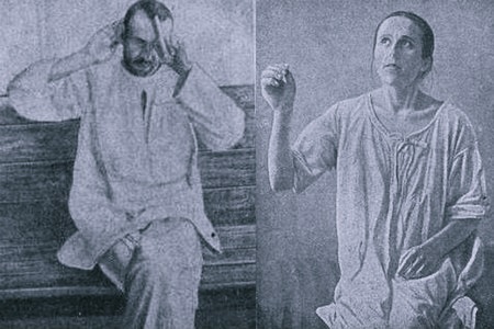 Мужики