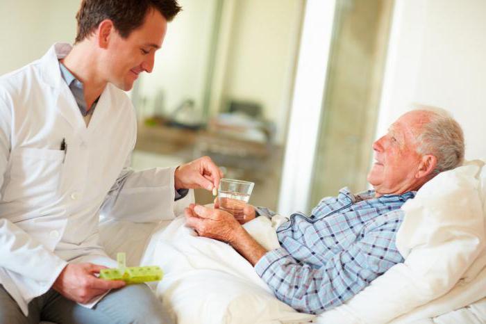 постельный режим