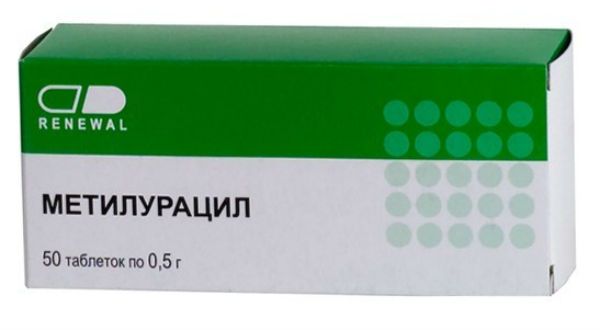 метилурацил