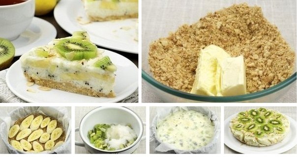 Диетический торт из бананов