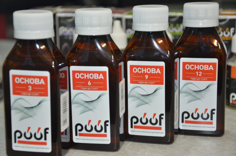 Nikotinovaya osnova dlya elektronnyih sigaret