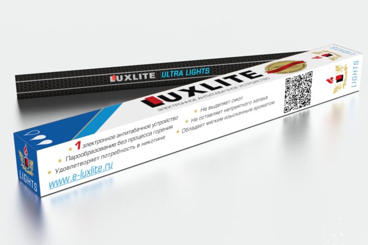 Odnorazovyie sigaretyi Luxlite
