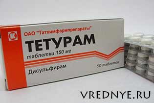 Тетурам и алкоголь – какова их совместная реакция?