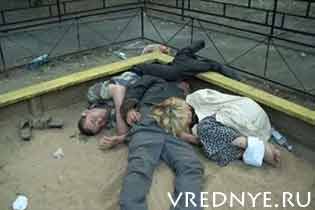 Алкоголизм и его последствия Алкоголизм и его последствия