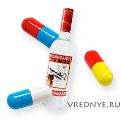 амоксиклав и алкоголь амоксиклав и алкоголь