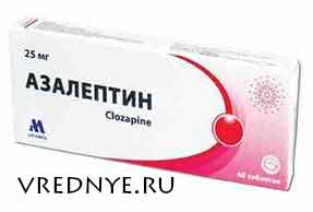 Азалептин и алкоголь Азалептин и алкоголь