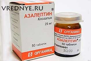 Азалептин: отзывы пациентов и врачей, целесообразность применение