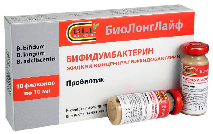 бифидумбактерин