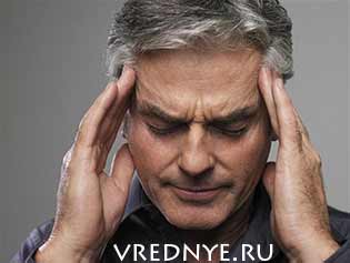 Болит голова после кальяна: причины, профилактика, способы лечения