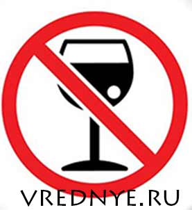 Борьба с алкоголизмом – как она протекает