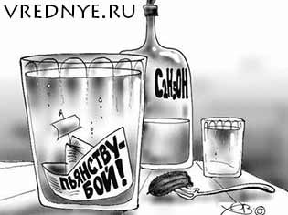 Борьба с алкоголизмом – как она протекает