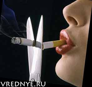 как бросить курить быстро как бросить курить быстро