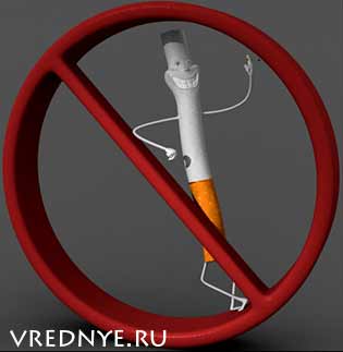 Что значит компромиссное отношение к курению