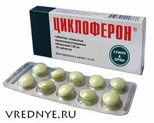 Циклоферон и алкоголь Циклоферон и алкоголь