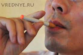 Электронные сигареты вред или польза