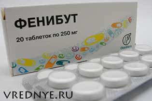 Фенибут и алкоголь – сочетаются или нет