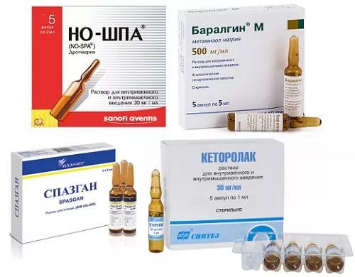 Обезболивающие при панкреатите