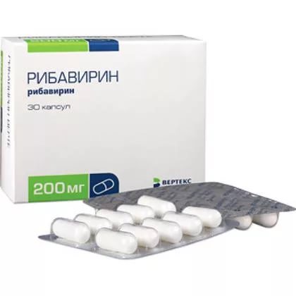 рибавирин