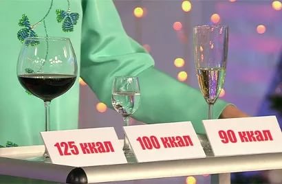 Как выбрать алкоголь при похудении