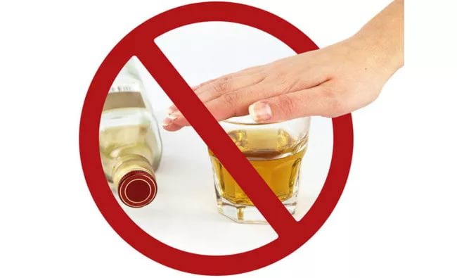отказаться от всего алкоголя