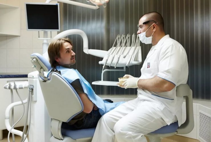 консультация стоматолога