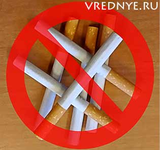 Как бросить курить быстро в домашних условиях: простые методы