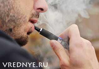 Elektronnaya sigareta