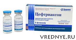 Как сочетаются алкоголь и Цефтриаксон