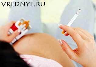 Как влияет курение на беременность – основные моменты