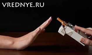 Какие могут быть причины курения?