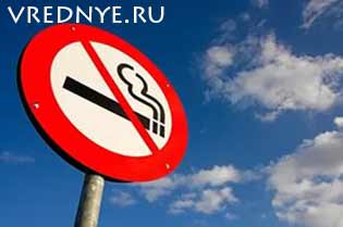 Какие могут быть причины курения?