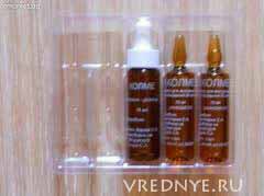 капли от алкоголизма капли от алкоголизма