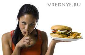 Компульсивное переедание Компульсивное переедание