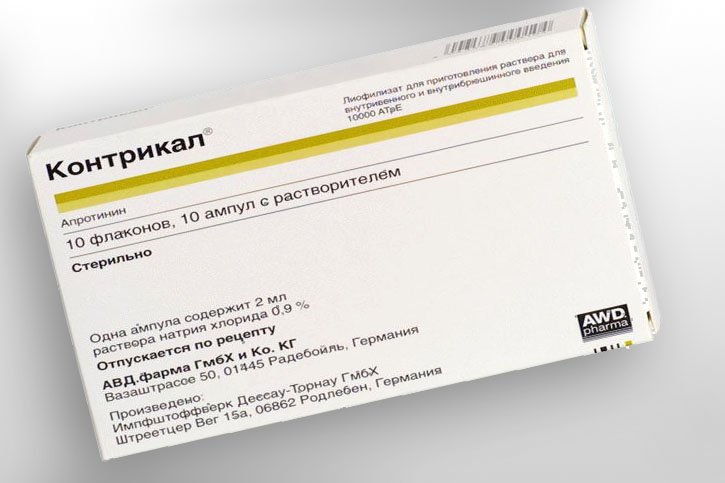 контрикал