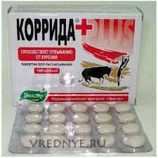 таблетки от курения Коррида таблетки от курения Коррида
