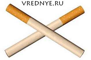 медицинский никотин медицинский никотин