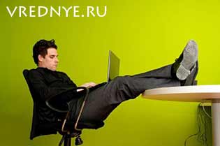 мужские вредные привычки мужские вредные привычки