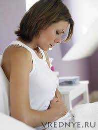 Отрыжка при беременности Отрыжка при беременности