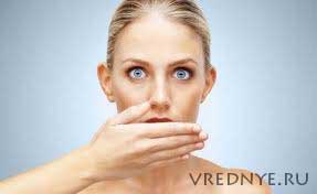 Отрыжка воздухом Отрыжка воздухом