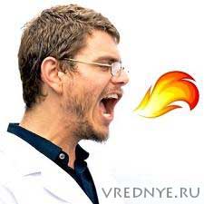 отрыжка после еды отрыжка после еды