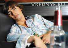 первые признаки алкоголизма у мужчин первые признаки алкоголизма у мужчин