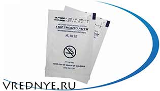 Пластырь от курения – эффективное средство от привычки