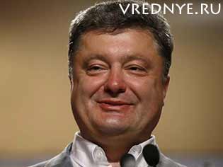 Порошенко алкоголик – или же нет?