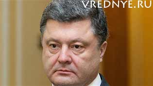 Порошенко алкоголик – или же нет?