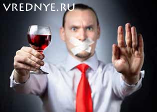 Препараты, вызывающие отвращение к алкоголю: названия, действие