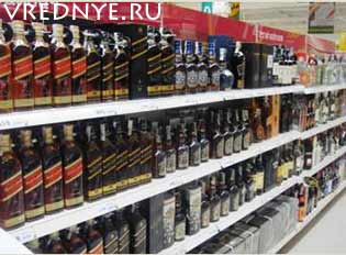 Со скольки лет можно покупать алкоголь – ограничения в приобретении