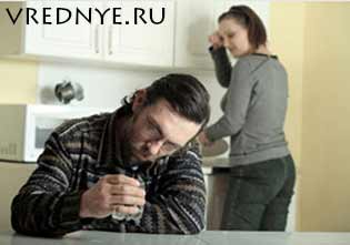 созависимость от мужа алкоголика