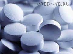 таблетки от алкоголизма таблетки от алкоголизма