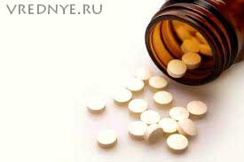 таблетки от алкоголизма таблетки от алкоголизма