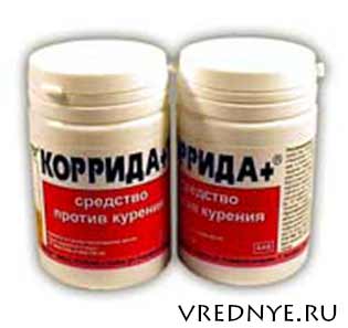 Таблетки от курения Коррида – помогают ли?